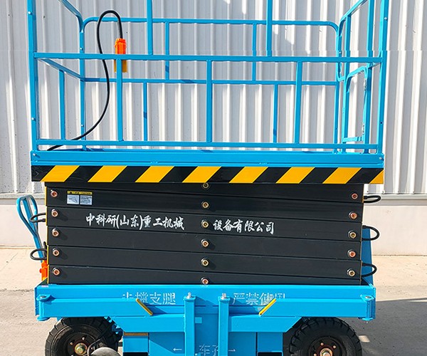 鄞州自行走升降机